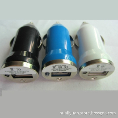 electronic cigarette accessories: mini USB car charger